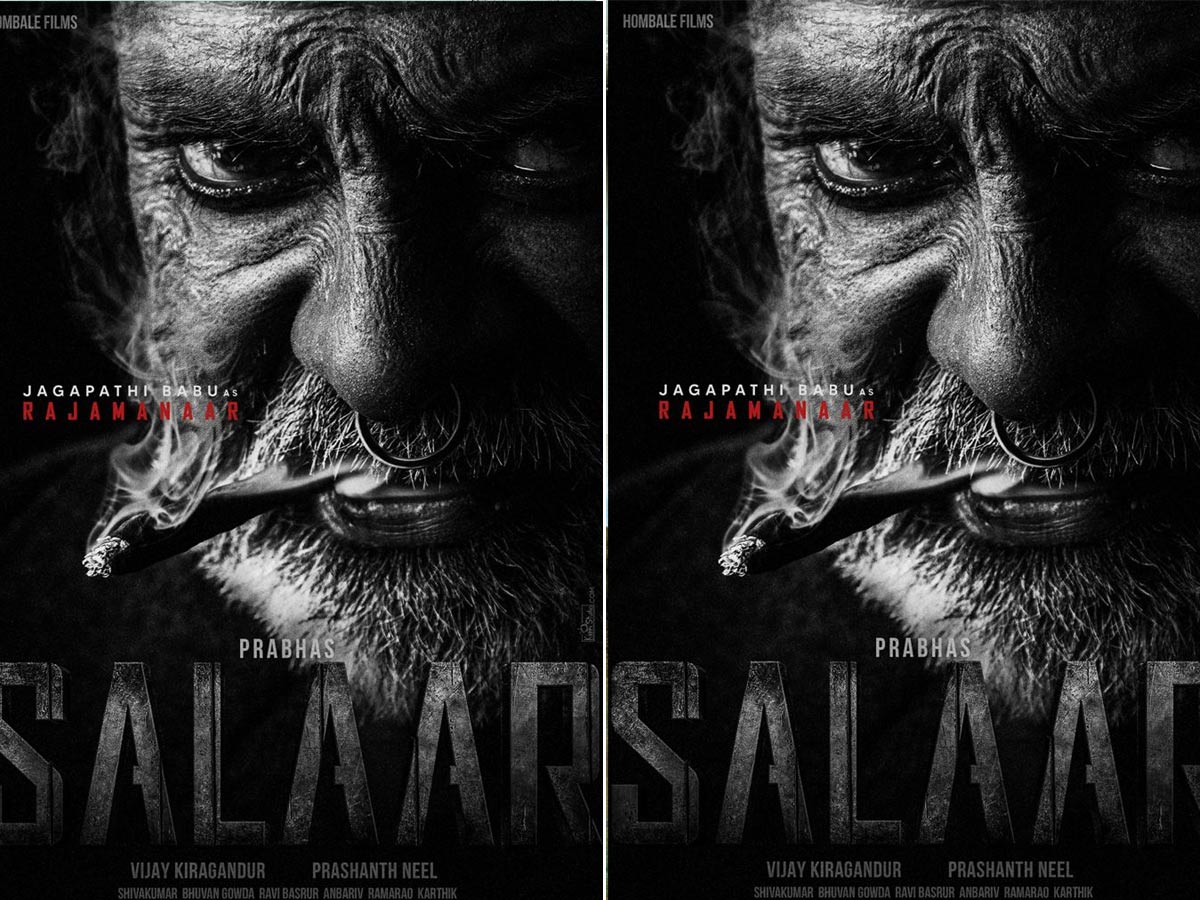 సలార్ అప్డేట్ : రాజమనార్ వచ్చేశాడు !