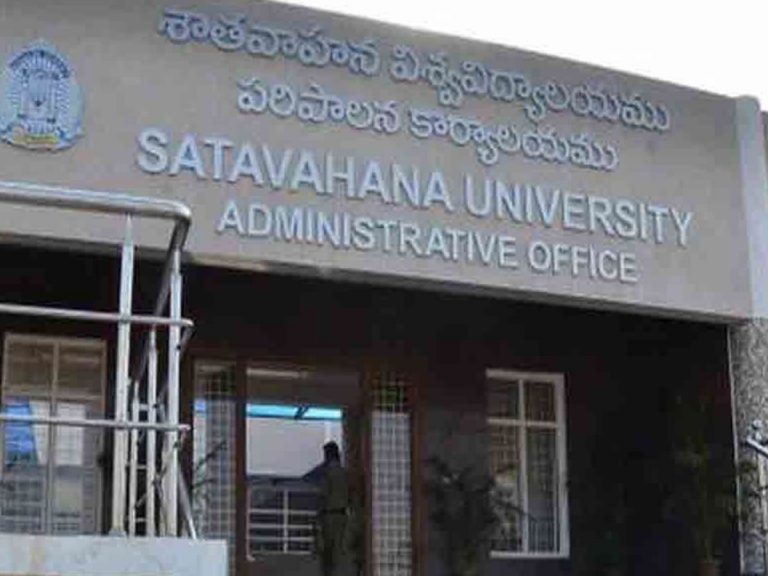 శాతవాహన యూనివర్సిటీ పై ఉన్నత విద్యా మండలి దృష్టి…