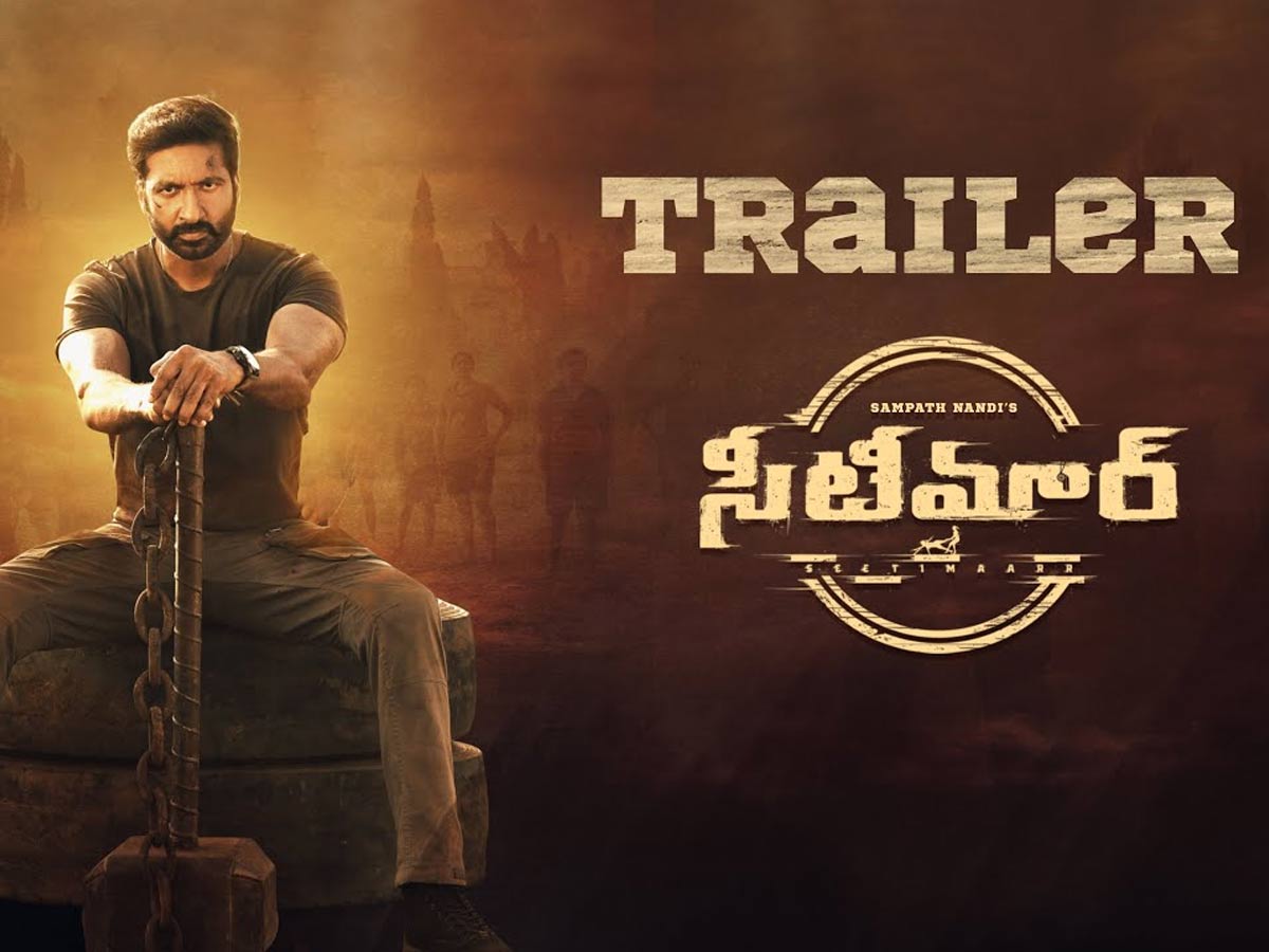 గోపీచంద్ ‘సీటీమార్‌’ ట్రైలర్ వచ్చేసింది