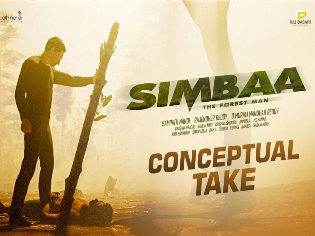 Concept Teaser of Simbaa