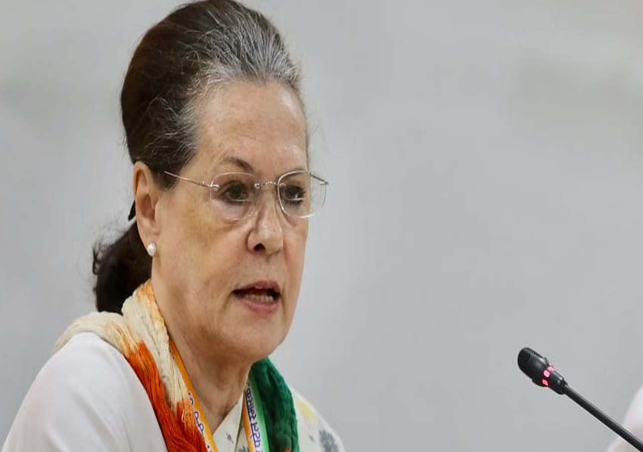 విప‌క్ష‌నేత‌ల‌తో సోనియా కీల‌క స‌మావేశం…ఆ పార్టీల‌కు అంద‌ని ఆహ్వానం…