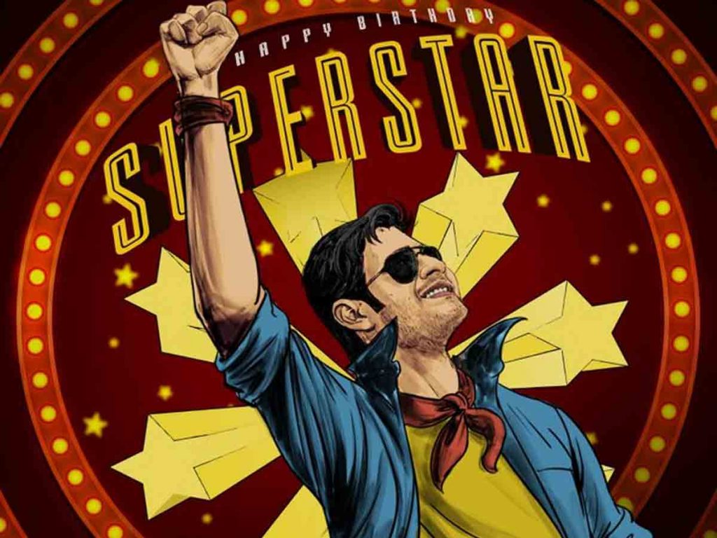 Special Retro Party Styled CDP to celebrate Mahesh Birthday