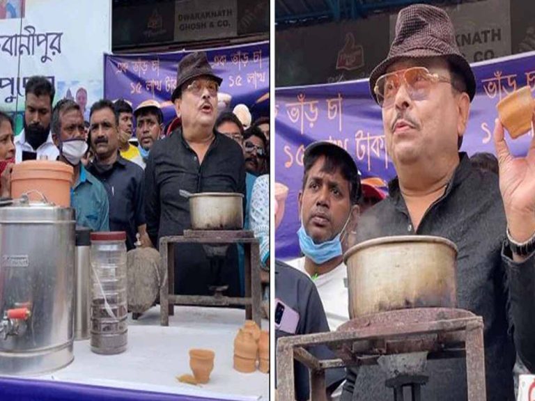 ఈ కప్పు టీ రూ.15 లక్షలు…