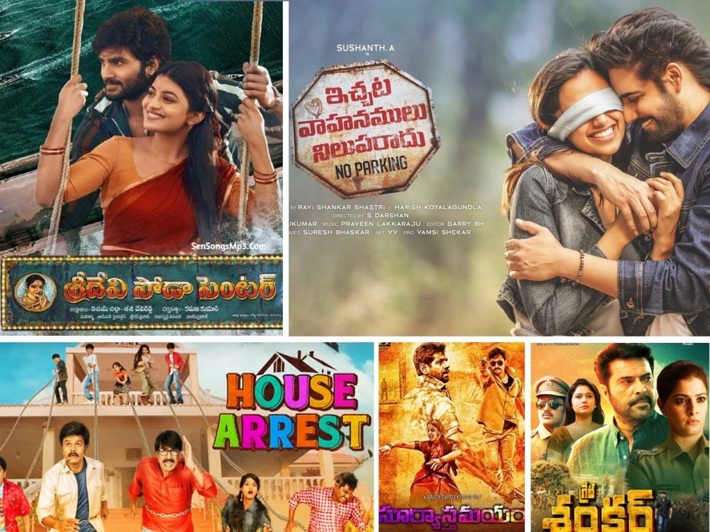 Five New Movies Testing Luck today at boxoffice