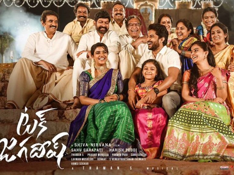 అఫిషియల్ : “టక్ జగదీష్”పై నాని బిగ్ అప్డేట్ !