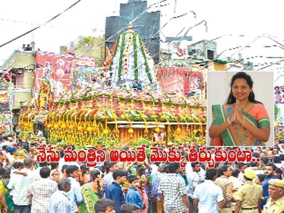 లాల్‌దర్వాజ బోనాలు.. అమ్మవారికి ఏపీ ప్రభుత్వం నుంచి పట్టు వస్త్రాలు