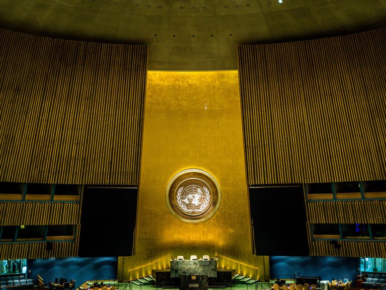 తాలిబాన్ల దురాక్రమణపై ఐక్యరాజ్యసమితి ఆందోళన…