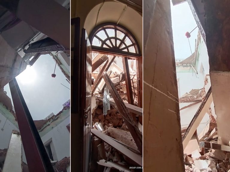 కుప్పకూలిన అనంతరపురం కలెక్టర్‌ భవనంపై కప్పు !