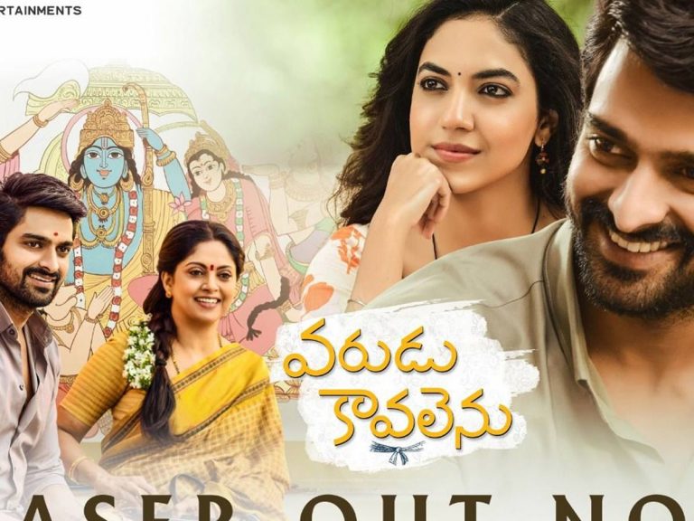 దీన్ని ఎవడు చేసుకుంటాడో గానీ… ఎడారిలో ఐస్ తయారు చేసినట్టే !