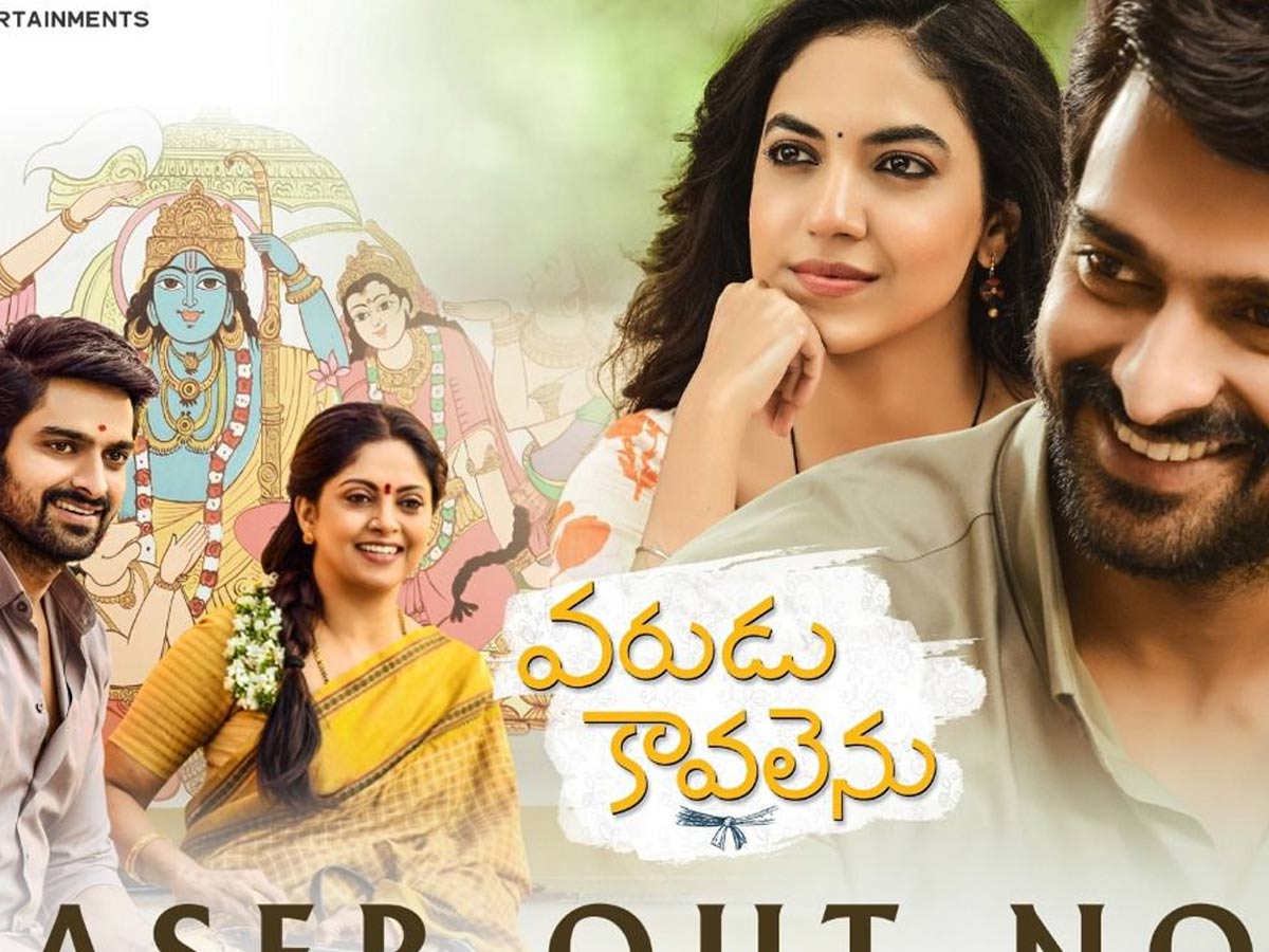 దీన్ని ఎవడు చేసుకుంటాడో గానీ… ఎడారిలో ఐస్ తయారు చేసినట్టే !