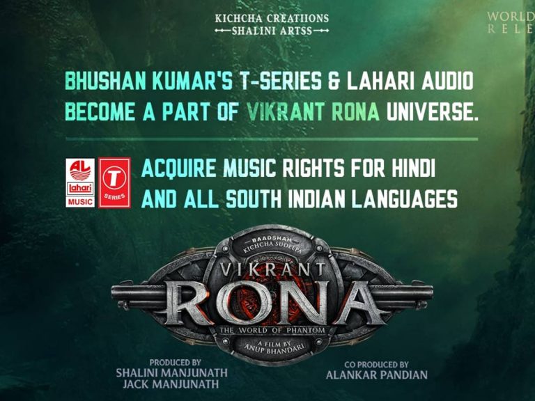 ‘విక్రాంత్ రోణ’ ఆడియో రైట్స్ ఎవరికంటే…