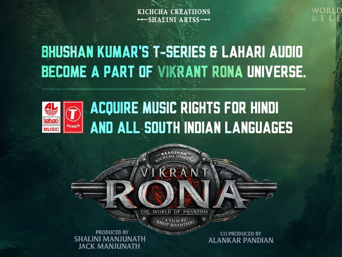 ‘విక్రాంత్ రోణ’ ఆడియో రైట్స్ ఎవరికంటే…