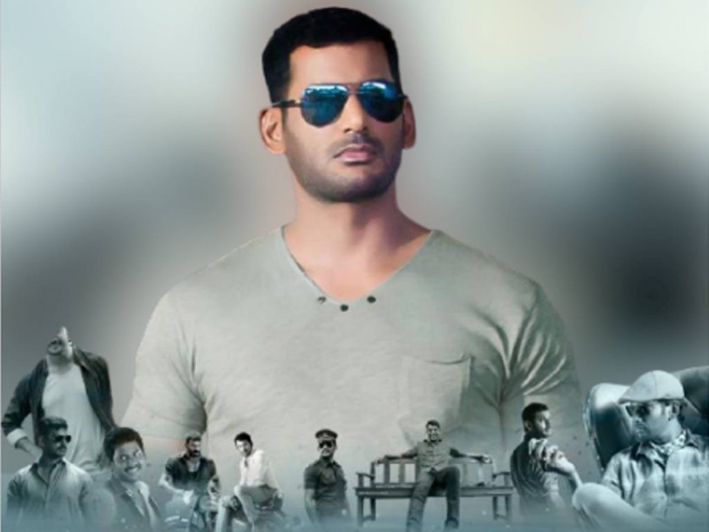 Vishal Birthday Special