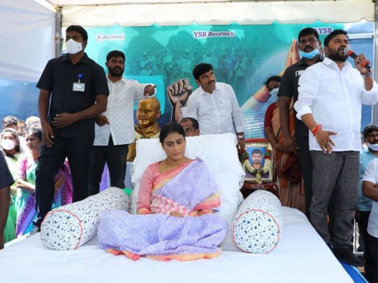 నేడు హుజురాబాద్‌లో వైఎస్‌ షర్మిల దీక్ష