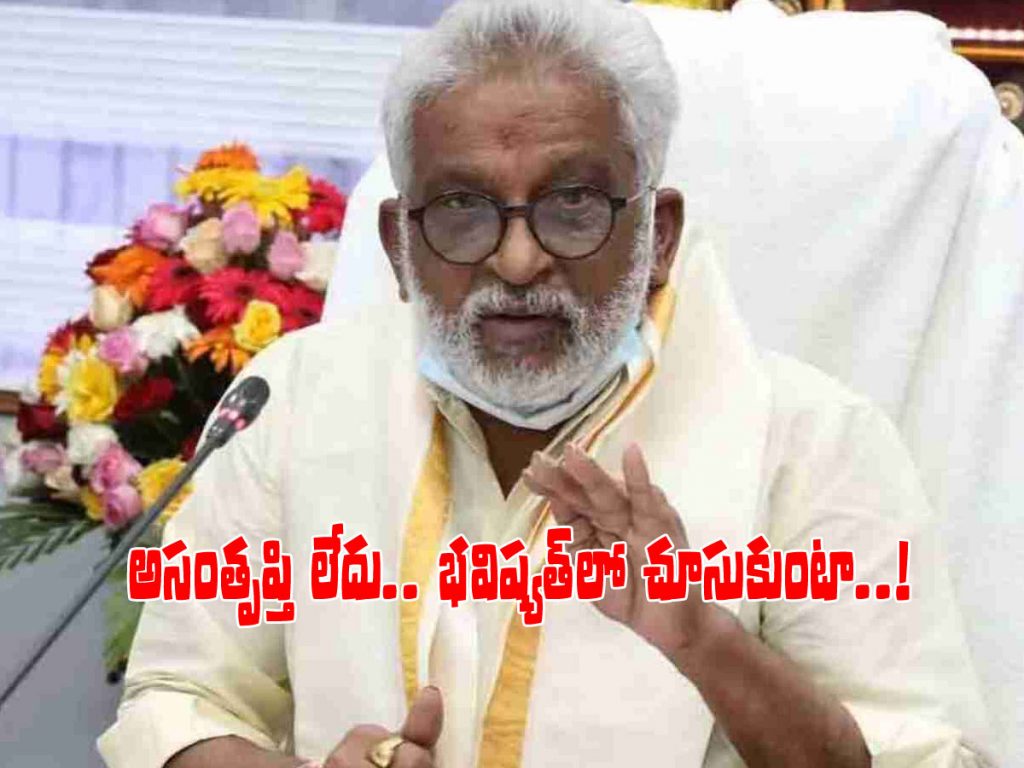 YS Subba Reddy