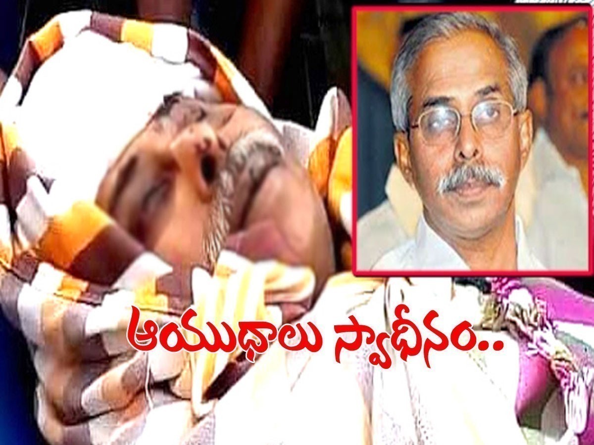 వైఎస్‌ వివేకా హత్య కేసు.. ఆయుధాలు స్వాధీనం