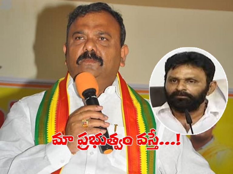 కొడాలికి యరపతినేని వార్నింగ్.. అంకుశం సినిమాలో రామిరెడ్డి గతే..!