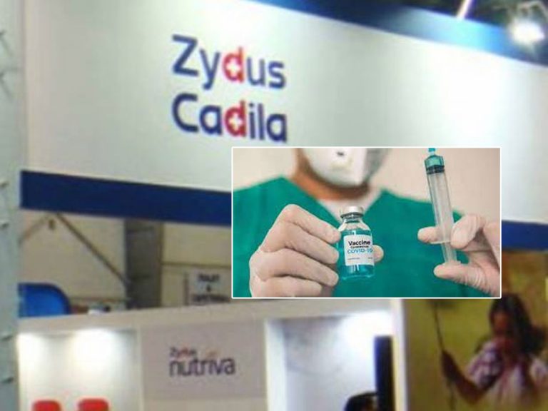 డెల్టా వేరియంట్‌.. ఈ టీకా 66 శాతం ఎఫెక్టివ్‌గా..!