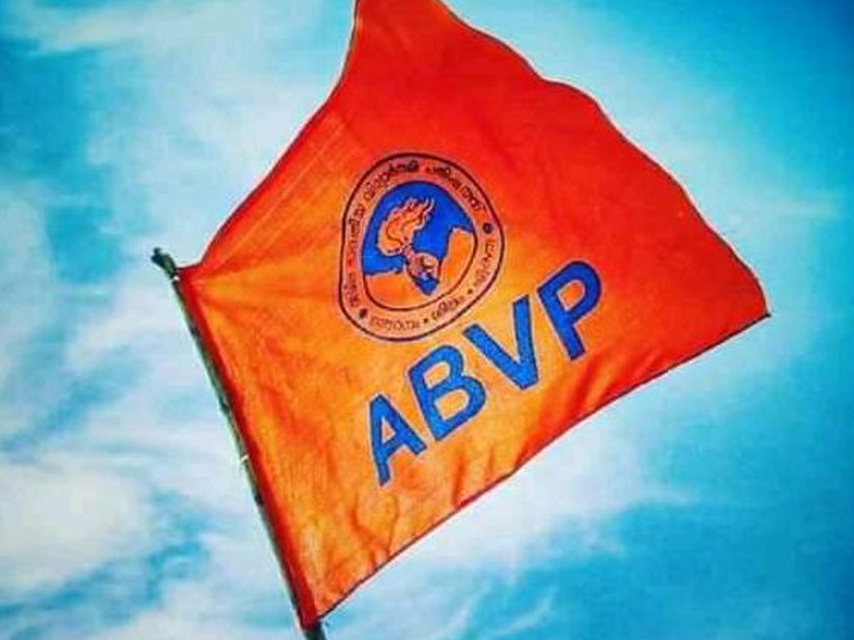 ఇంజనీరింగ్ కాలేజీల పై ఫిర్యాదు చేసిన ఏబీవీపీ…