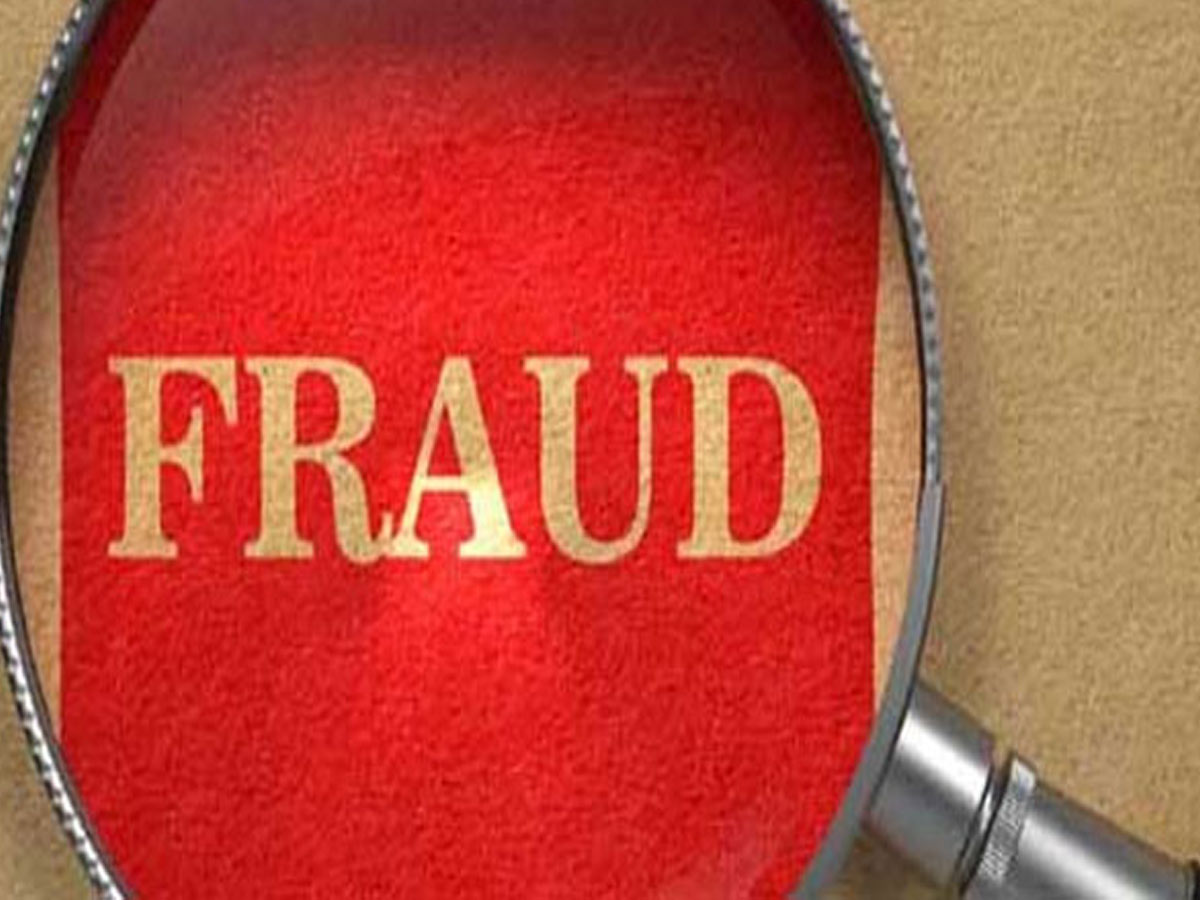 ఏపీలో నకిలీ చలాన్ల స్కాం కలకలం