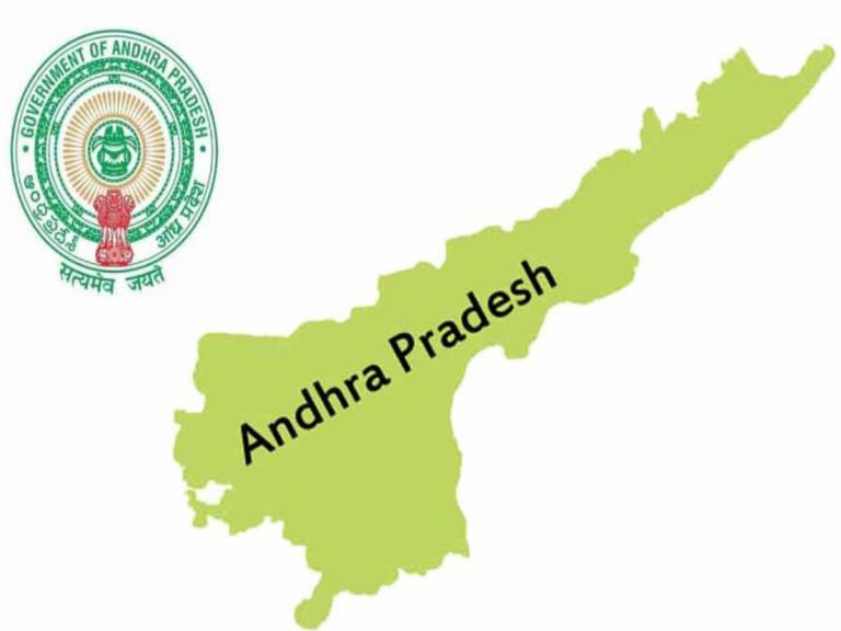 IAS Transfers: ఏపీలో ఐఏఎస్ ల బదిలీలు..సవరణలు