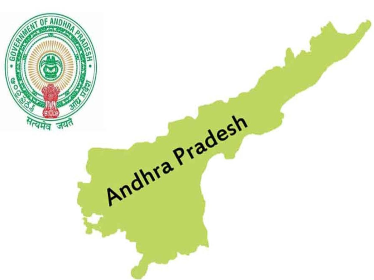 IAS Transfers: ఏపీలో ఐఏఎస్ ల బదిలీలు..సవరణలు