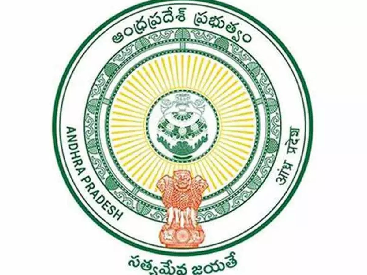 ఆన్ లైన్లో జీవోలు పెట్టకూడదని ఏపీ ప్రభుత్వం నిర్ణయం…