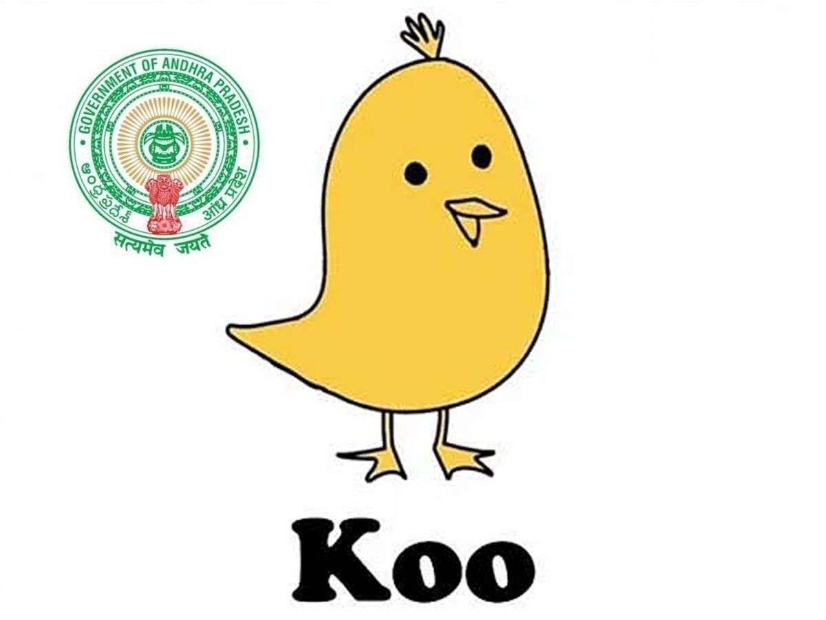 ‘కూ’ యాప్‌‌లో ఏపీ కార్యకలాపాల సమాచారం