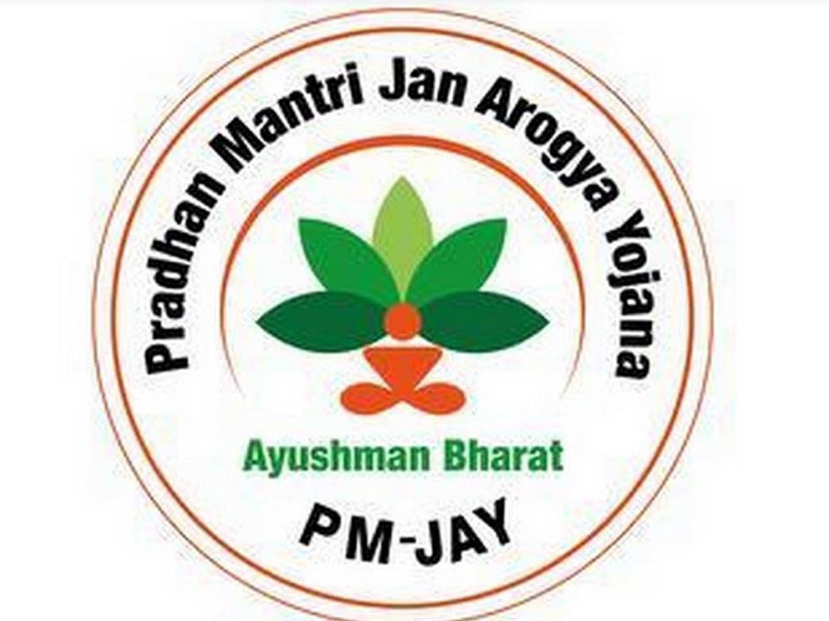 తెలంగాణలో త్వరలోనే ఆయుష్మాన్ భారత్‌ అమలు…