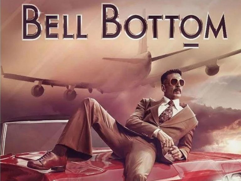 ‘బెల్ బాటమ్’ స్టార్ బ్లాక్ టికెట్ కథ!