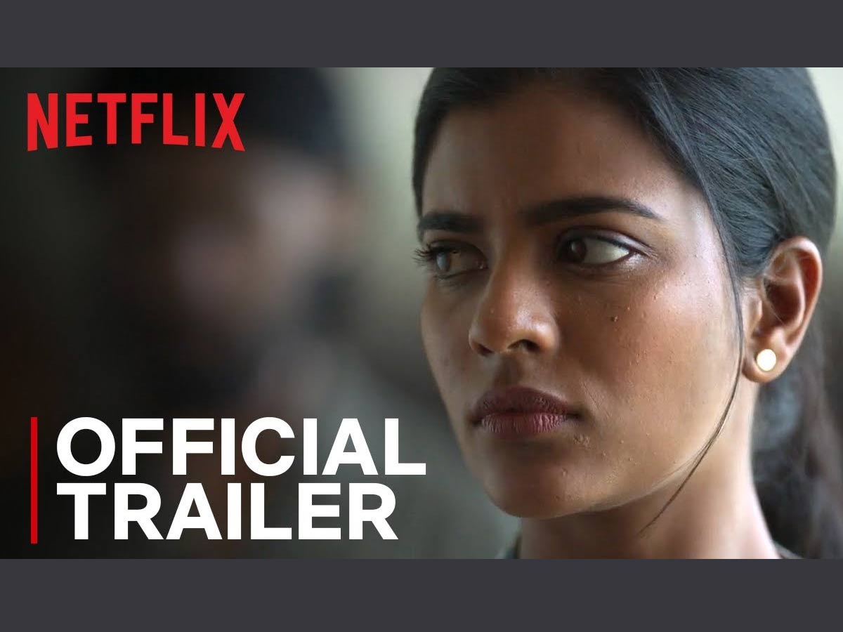 ఆసక్తి రేపుతున్న ఐశ్వర్య రాజేశ్ ‘భూమిక’ తెలుగు ట్రైలర్