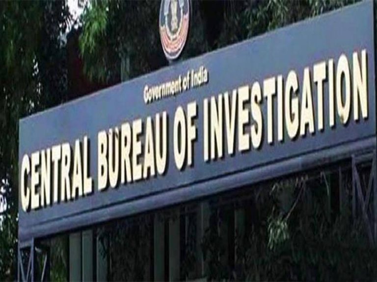 Meena Jewellers Case: మీనా జువెల్లర్స్‌పై సీబీఐ మూడు కేసులు