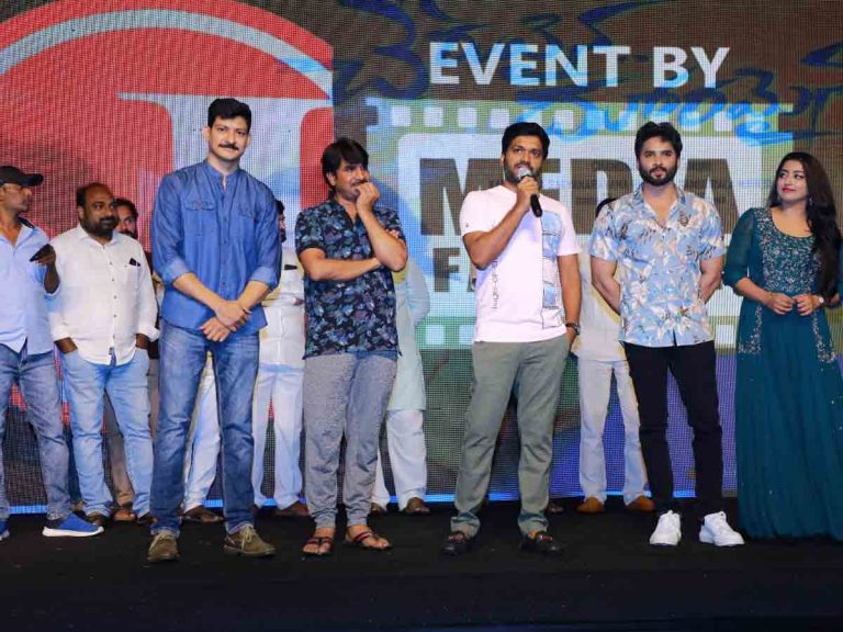 అనిల్ రావిపూడి ఆవిష్కరించిన ‘చేరువైన… దూరమైన’ ట్రైలర్