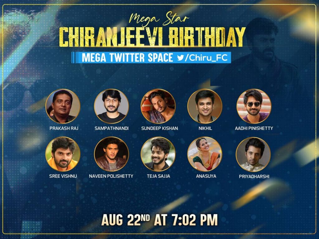 List of celebrities attending Chiranjeevi’s birthday special Twitter space session