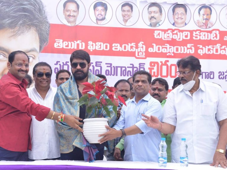 చిత్రపురి కాలనీలో చిరంజీవి హాస్పిటల్!