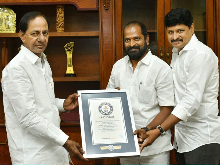 పాల‌మూరు మ‌హిళా స‌మాఖ్య‌ల‌కు సీఎం కేసీఆర్ ప్ర‌శంస‌…