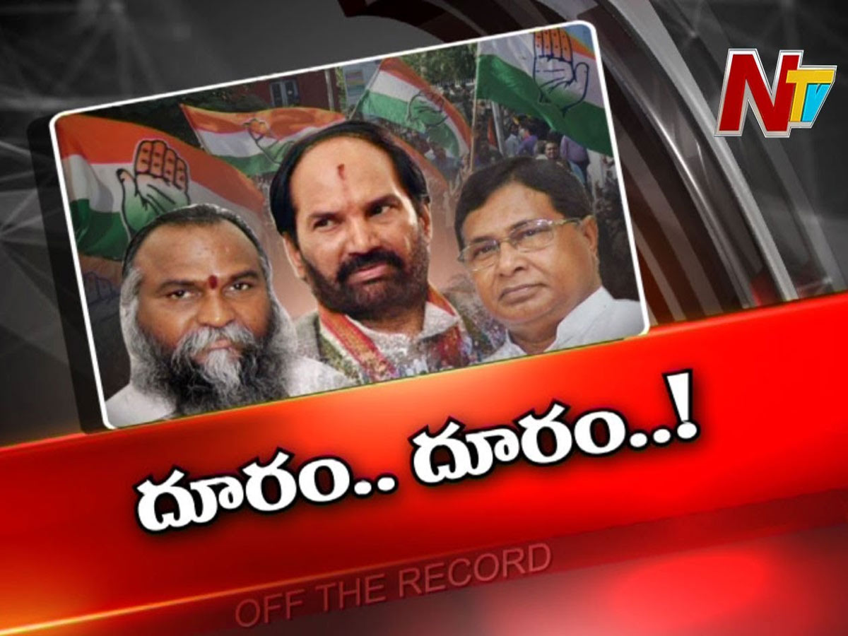 ఇంద్రవెల్లి సభకు కాంగ్రెస్‌ సీనియర్లు డుమ్మా…!