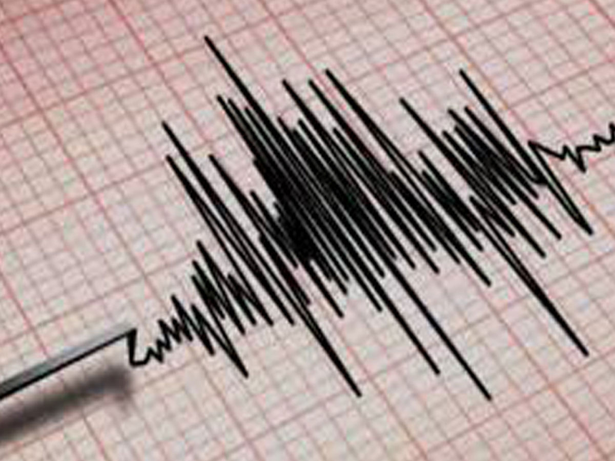 7.1 తీవ్రతతో భారీ భూకంపం..