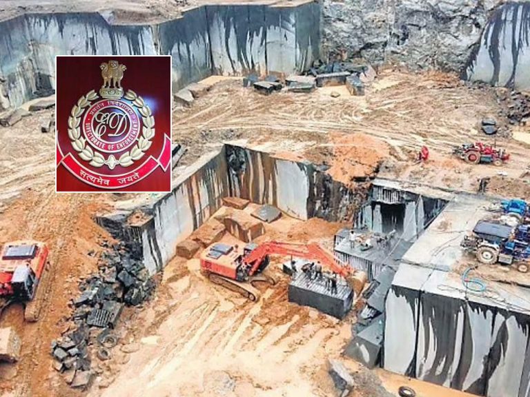 బండి సంజయ్‌ ఫిర్యాదు.. 9 గ్రానైట్‌ పరిశ్రమలకు ఈడీ నోటీసులు