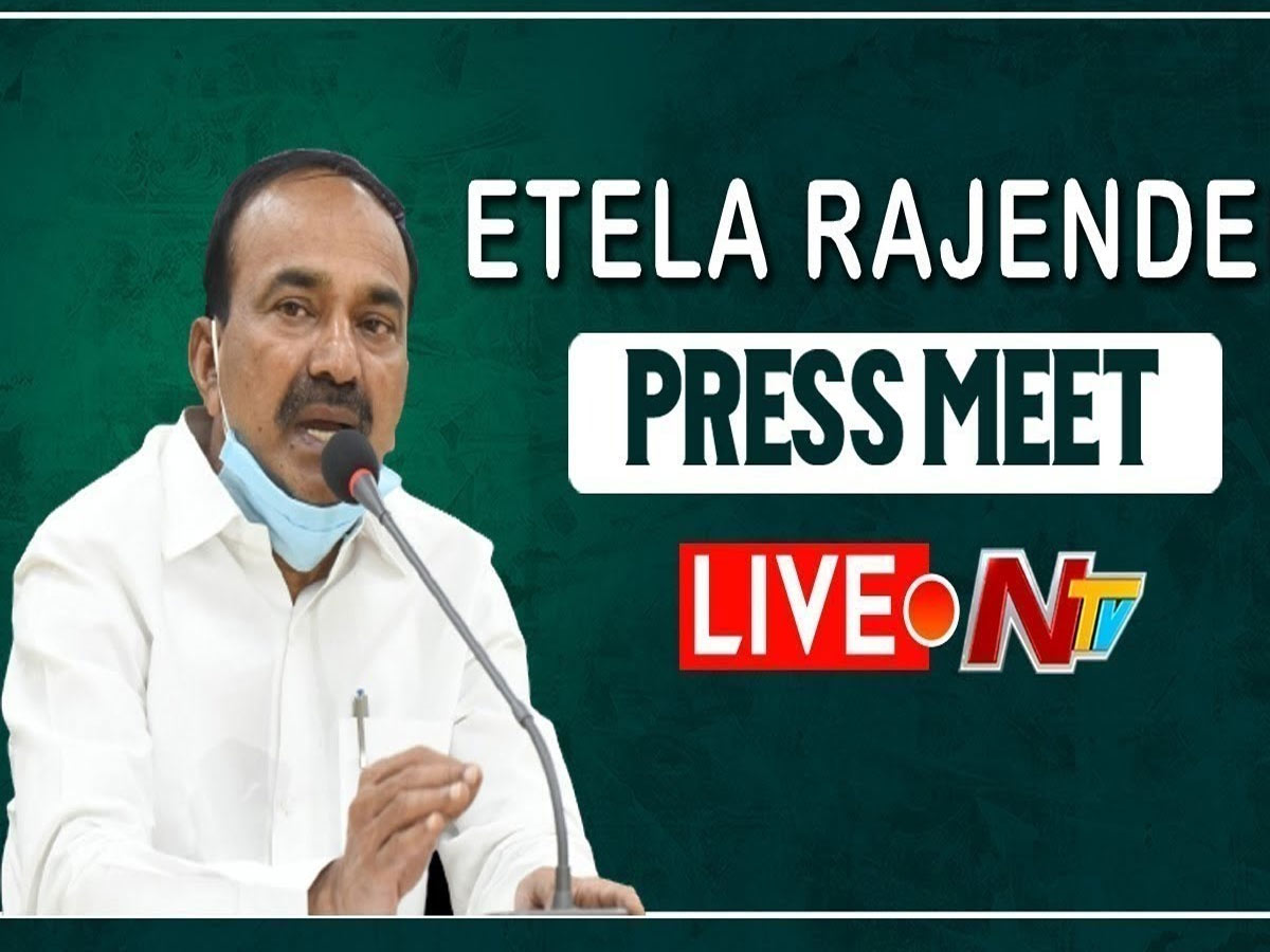 లైవ్ : మంత్రి హారీష్ రావుకు ఈటల కౌంటర్ !