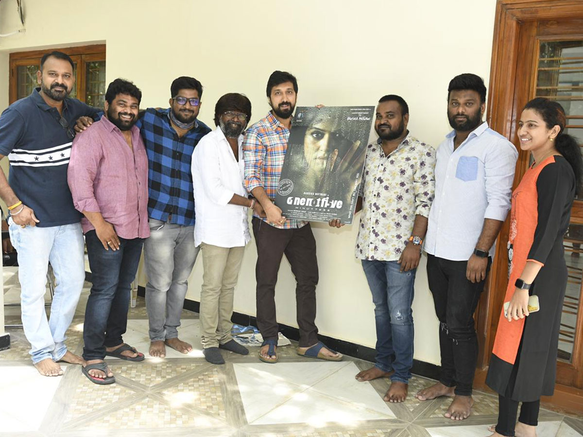 హన్సిక ‘105 మినిట్స్’ షూటింగ్ పూర్తి