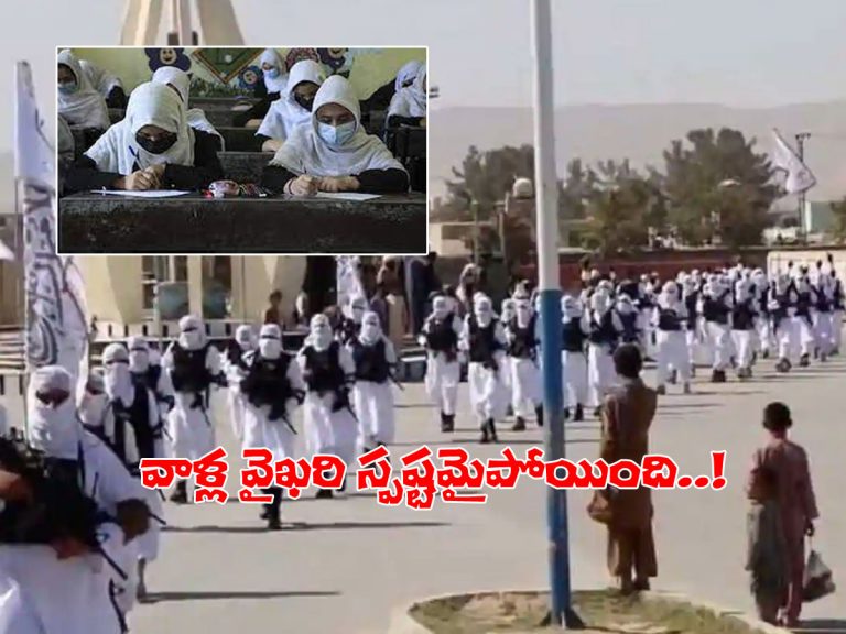 తొలి ఫత్వా.. తాలిబన్ల వైఖరి తేలిపోయింది..!