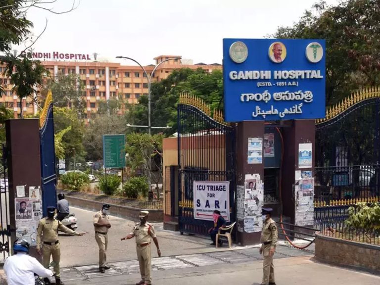 గాంధీ ఆస్పత్రి అత్యాచార ఘటన పై కొనసాగుతున్న సస్పెన్స్…
