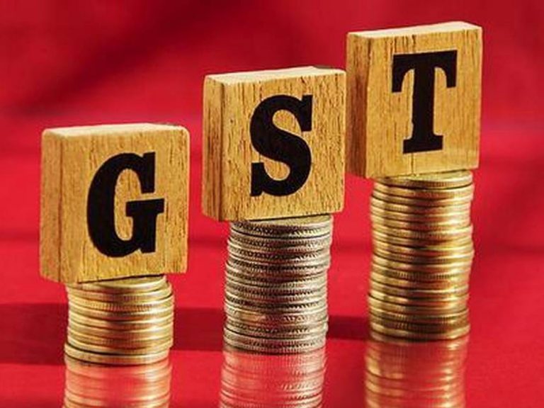 రియల్ ఎస్టేట్ వ్యాపార సంస్థ భారీ జీఎస్టీ మోసం….