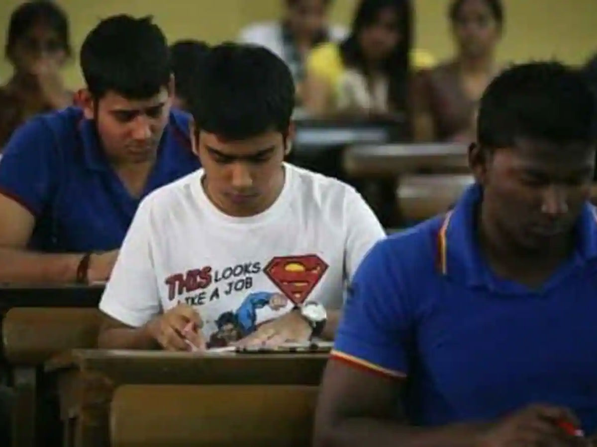 పేపర్ లీక్.. పరీక్ష రద్దు