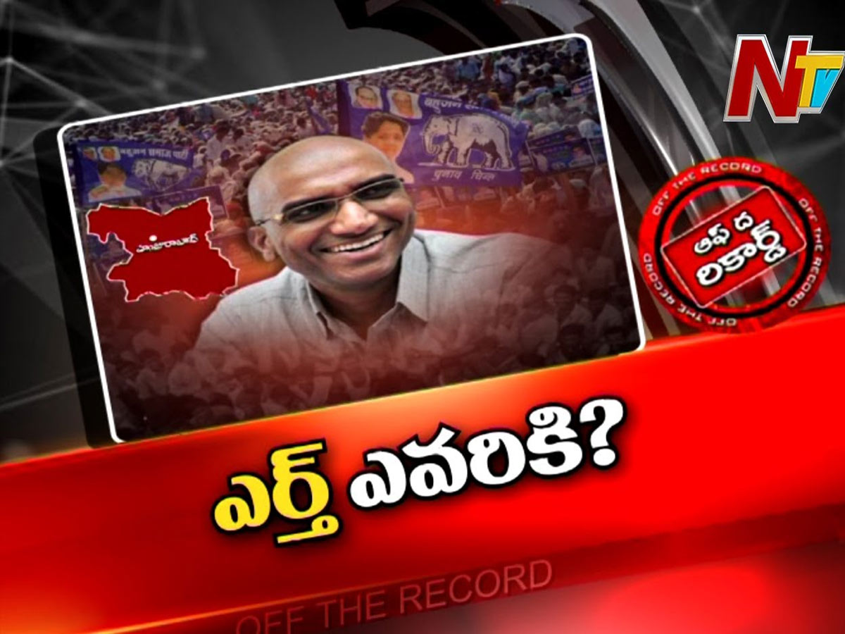 హుజురాబాద్‌లో బీఎస్పీ పోటీ చేస్తుందా…?