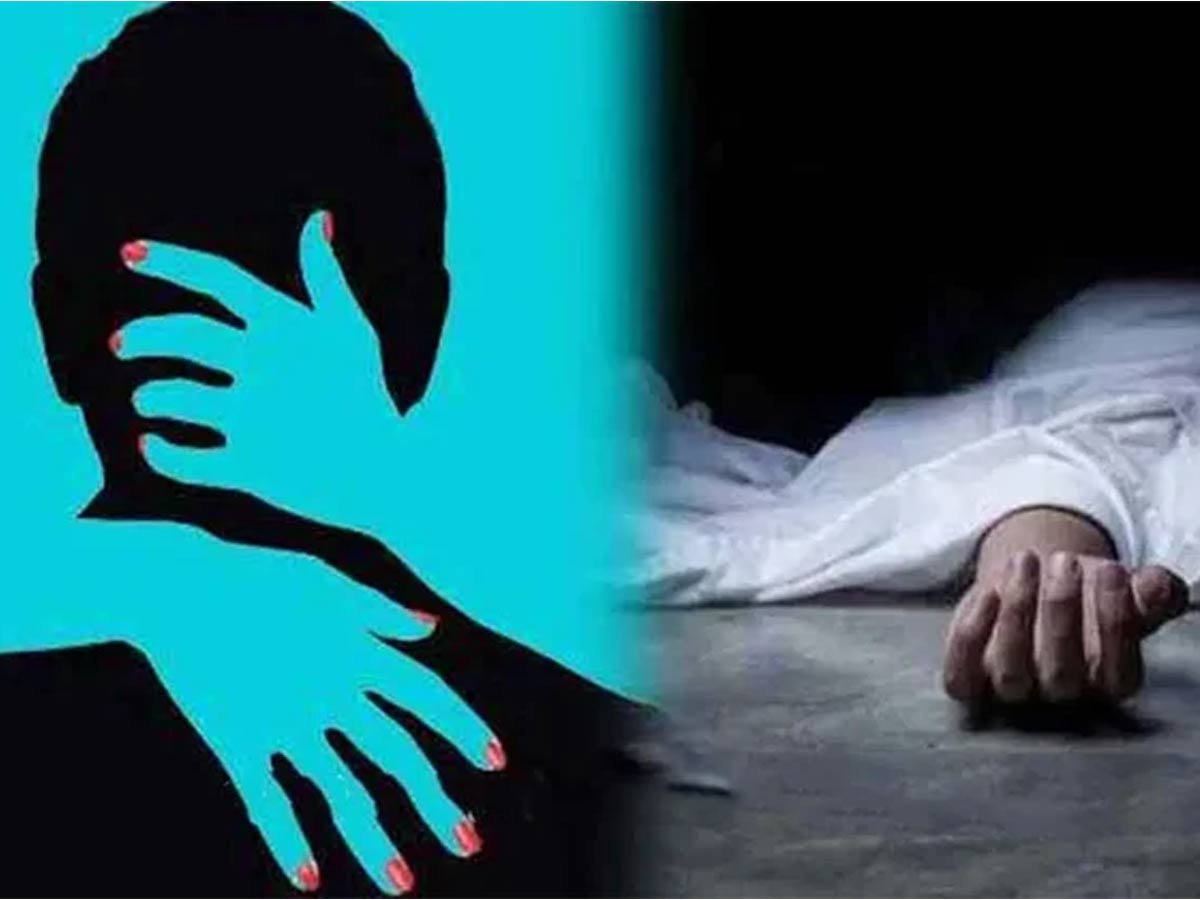 అక్రమ సంబంధం.. వివాహిత చేతిలో ప్రియుడి బలి