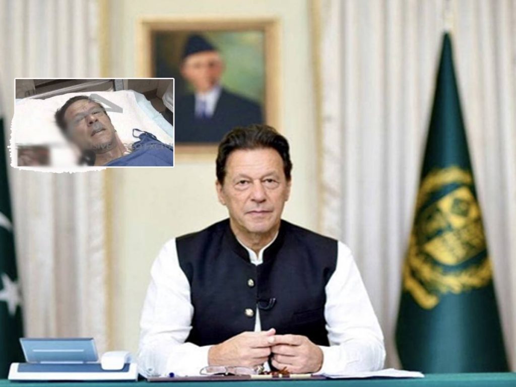 Imran Khan