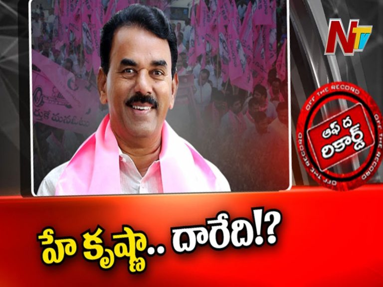 అనేక ఏళ్లుగా రాజకీయాల్లో ఉన్నా ఒక్క ఓటమితో కుదేలు!