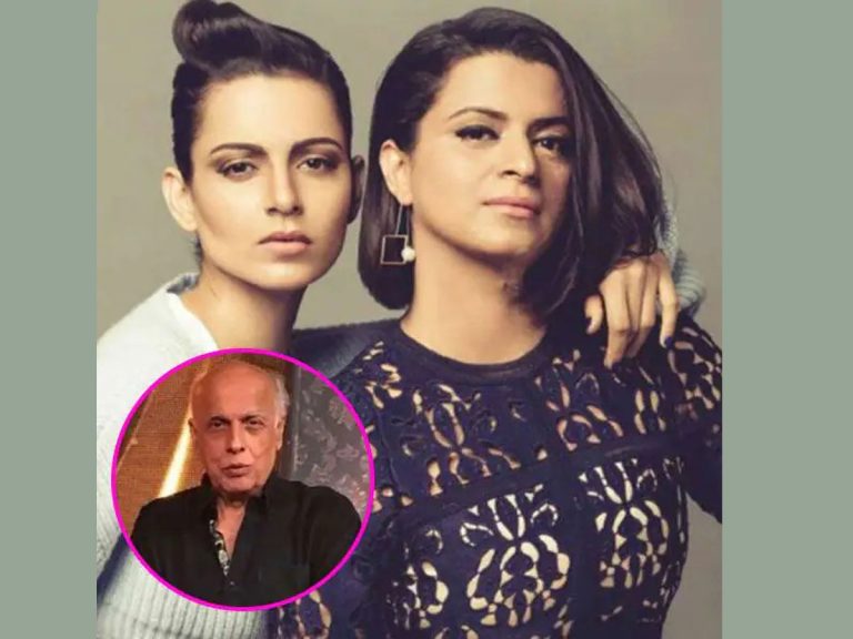 కంగనాపైకి చెప్పు విసిరిన మహేశ్ భట్!?